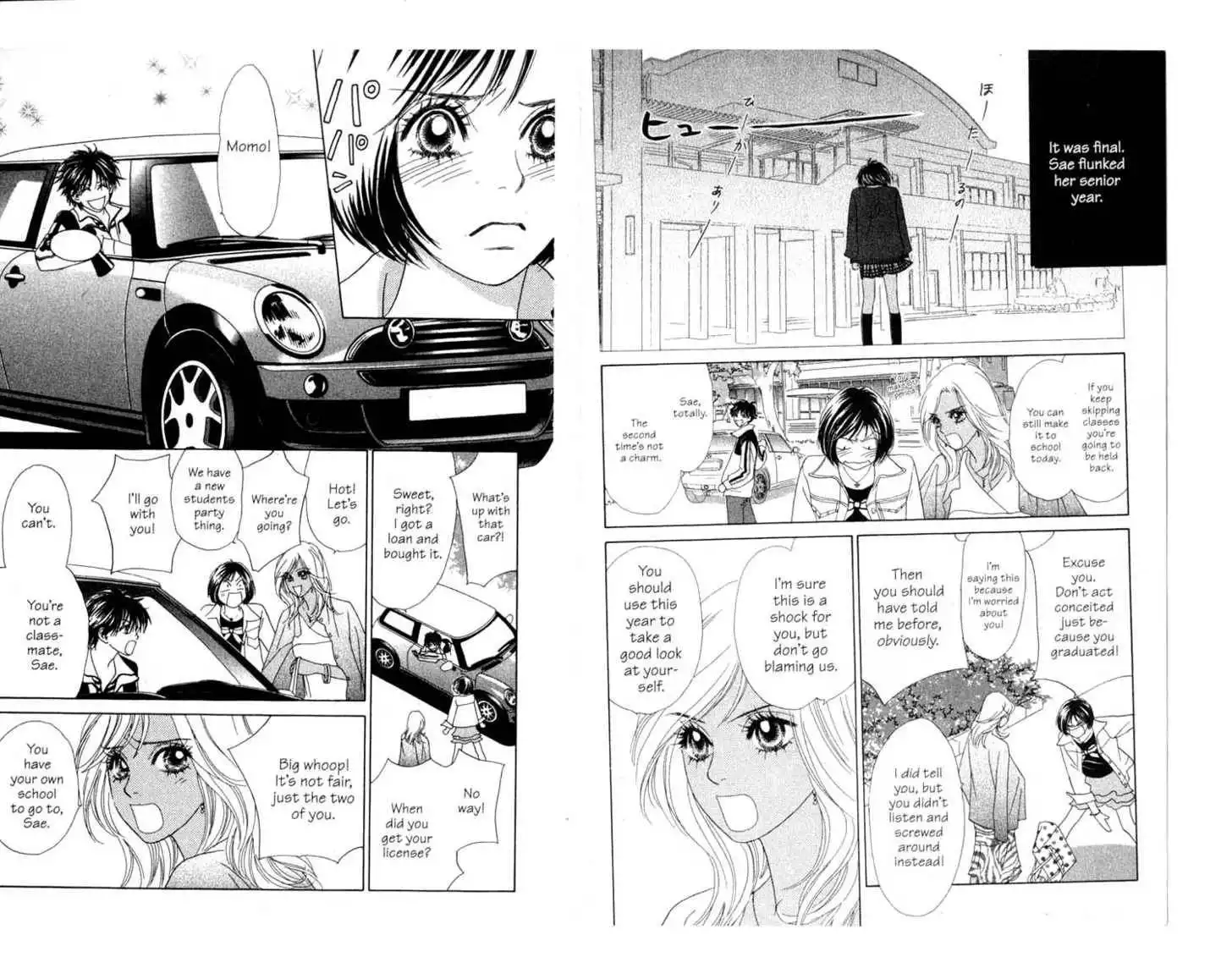 Peach Girl: Sae's Story Chapter 0 6